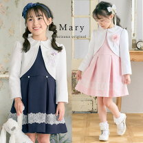楽天市場】入学式 女の子 ピンク スーツ（キッズ・ベビー・マタニティ 