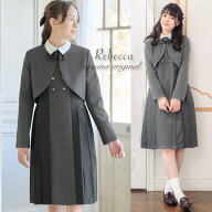 【20%OFFクーポン/卒業式スーツ早割!!】卒業式 スーツ 女の子 小学校女子 小学生 150 160 165 4点セット(…