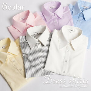 LbY uEX ̎q q tH[}Vc VcuEX qǂ  u[ sN p[v CG[ 110 -165cm   w Ǝ ʉ ʊw  \ RN[ arisana 