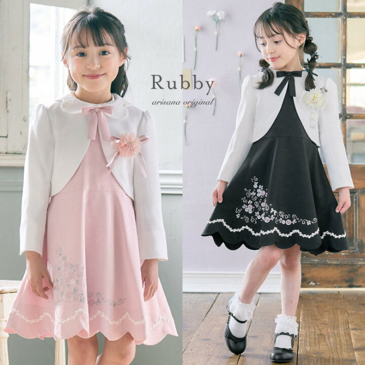 楽天市場】【10%OFFクーポン！お買い物マラソン】入学式 スーツ 女の子 
