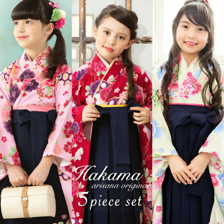 楽天市場】【全品クーポン発行中！お買い物マラソン】【3分動画で簡単  