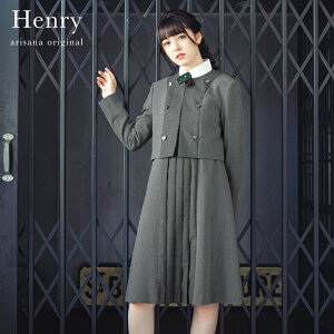 �y10%OFF�N�[�|���I�~�̑労�ӍՁz�y�A�E�g���b�g/�ԕi�s���i�z ���Ǝ� �X�[�c ���̎q ���w�Z���q ���w�� 150 160 165 4�_�Z�b�g(�{���� �����s�[�X �V���c �N���X�^�C) �q���� ���� ���w�Z����