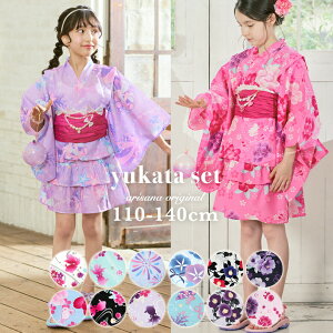  q ̎q Zp[g ߃hX q LbY qǂ ǂ 110 120 130 140 cm  Zbg sN u[ zCg ubN [X ԕ arisana