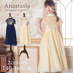 y10%OFFN[|I}\zWjA hX sAm\ hX 140 150 160 165cm s[X tH[} q hX q ̎q [ w WjAhX  RN[ lC