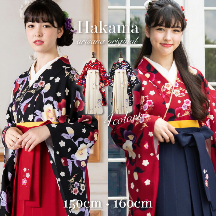 楽天市場】【1h限定全品15%OFFクーポン！23日20時から】【3分動画で  