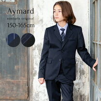 楽天市場】ポケットチーフ（対象学齢小学校高学年）（キッズ・ベビー 