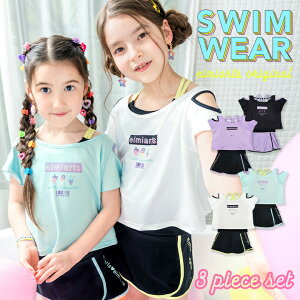 y10%OFFN[|IBLACKFRIDAYzyAEgbg/ԕisizWjA LbY  ̎q 110 120 130 140 150 160 cm Zp[g q q qǂ ǂ w q K[Y UVJbg 킢