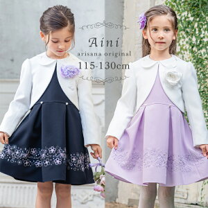 w X[c ̎q s[X q  115 120 130 cm 2_Zbg { s[X LbY tH[} qX[c ATu lCr[ x_[   ܎O \ AC