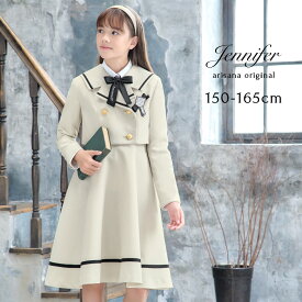 【10%OFFクーポン！お買い物マラソン】卒業式 スーツ 女の子 小学校女子 小学生 150 160 165 5点セット(ジャケット ブラウス リボンタイ ワッペン ジャンパースカート) 子供服 卒服 小学校卒業式スーツ 子供スーツ ジュニアスーツ フォーマルスーツ 送料無料