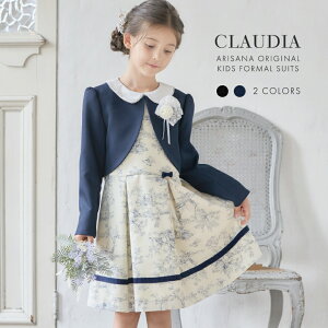 w X[c ̎q  q X[c̎q s[X  115 120 130 cm 3_Zbg { s[X {`[[lCr[ ubN LbY tH[} qX[c ATu 