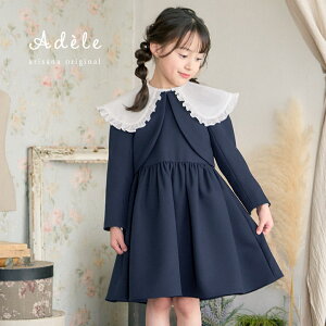 w X[c ̎q  q X[c̎q s[X  115 120 130 cm 3_Zbg { s[X uEX [LbY tH[} qX[c ATu lCr[  ܎O 