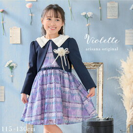 楽天市場】 キッズ・ベビー > 卒入学スーツ > 入学式 : 子供ドレス 