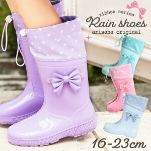 yit[htzCu[c LbY C ̎q q CLbY WjA [ JC w ʉ ʊw J   t[h { O x_[ ~g sN u[ 16 17 18 19 20