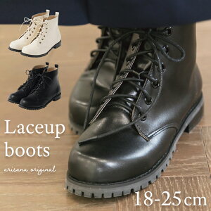  u[c їpu[c ̎q [XAbvu[c q qǂ LbY WjA 17 18 19 20 21 22 23 24 25 cm  ubN  zCg x[W AC{[ ҂ݏグ wZ Ǝ  arisana