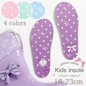 y10%OFFN[|I}\z~ C\[ q qp LbY ̎q 16cm 17cm 18cm 19cm 20cm 21cm 22cm 23cm [Cu[c  w 킢 WjA qǂ ǂ ~ s