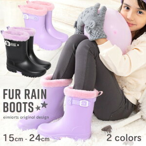 Xm[u[c LbY ̎q WjA h ~C h Cu[c C q 15cm 16cm 17cm 18cm 19cm 20cm 21cm 22cm 23cm 24cm  V u[c w qǂ ǂ C\[