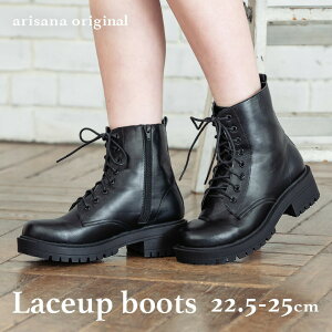 [XAbvu[c ҂ݏグu[c tH[}C tH[}V[Y  q qǂ LbY WjA 22.5cm 23cm 24cm 25cm  ҂ݏグ Ǝ  arisana