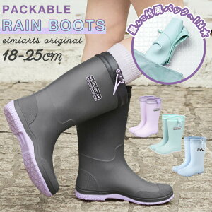 yAEgbg/ԕisiz܂肽 Cu[c LbY C ̎q q CLbY 18cm 19cm 20cm 21cm 22cm 23cm 24cm 25cm WjA  w qǂ ǂ JC  CV[Y