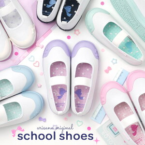 yAEgbg/ԕisiz㗚 C ̎q q w  LbY [ ΂ 킮 L y y wZ 킢 WjA qǂ ǂ C\[ arisana ]