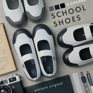 y10%OFFN[|IBLACKFRIDAYz㗚 C ΂ q qǂ j̎q w  LbY [ 킮 wZ L Vv y y WjA ǂ eimiarts ]