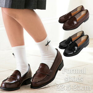 [t@[ LbY ̎q j̎q tH[}C tH[}V[Y jp WjA 22.5-25 cm Ǝ w ʊw  \ arisana