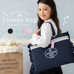 bXobO bXobN ̎q LeBO }`t 񂰃obO q  񂰑 wZ ct ۈ牀 [ sAm mÃobO 񂰂΂ K obN ʊw ʉ 