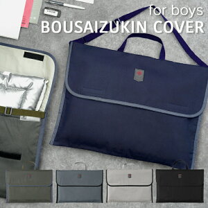 hГ Jo[ j̎q w zc  [ hГЃJo[ hЂJo[ LbY q w wObY wZ w J[L lCr[ O[ ubN    DF n ]