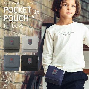 y15%OFFN[|IwZzړ|Pbg j̎q Nbvt V_[ [ |Pbg|[`@LbY t|Pbg |VFbg V_[obO V_[t |PbgeBbV