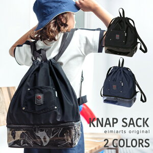 v[obO j̎q ibvTbN 2w LbY  q r[`obO v[obN XCobO v[ j XC~O obO w wN wZ jq  lCr[  ub