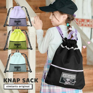 y10%OFFN[|IX[p[SALEz̑ ibvTbN ̎q ̑ [ ̑ ւ ̑ H wZ В  傫߃TCY L q LbY [։ x_[ C