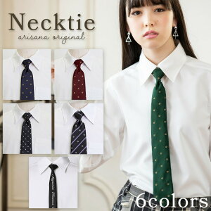 LbY lN^C q ̎q WjA qǂ qD NE  XgCv hbg p lCr[  C x_[ O[ ubN w Ǝ  X[c  \