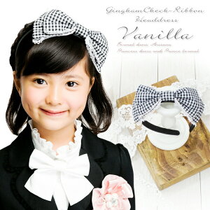 y10%OFFN[|IBLACKFRIDAYz{ J`[V LbY wAANZT[ ̎q tH[} MK`FbN   sAm\ RN[  ܎O w Ǝ   