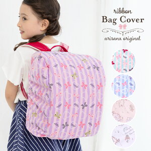 hZJo[ J Jp JJo[ hZ CJo[ JJo[ ̎q [  ͂ 킢   w q LbY hZpCJo[ arisana y[