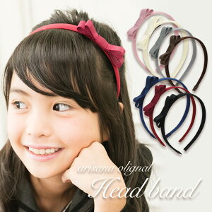 y10%OFFN[|IBLACKFRIDAYz{ J`[V LbY wAANZT[ ̎q tH[}   lCr[ uE  sN sAm\ RN[  ܎O w Ǝ 