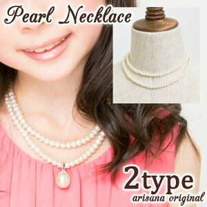 y10%OFFN[|IBLACKFRIDAYzLbY lbNX p[lbNX ̎q tH[}ANZT[ sAm\ RN[   w ܎O  arisana [։