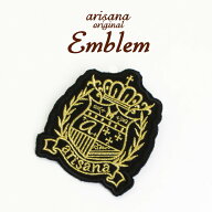 ワッペン エンブレム ピン 王冠オリジナルワッペン 取り外し可能 arisana メール便可