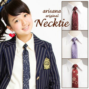 LbY lN^C q ̎q WjA qǂ qD   lCr[ x_[ {h[  w Ǝ  X[c  \ RN[ arisana [։