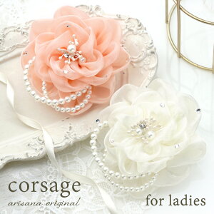 y10%OFFN[|IBLACKFRIDAYzRT[W LbY wAANZT[ tH[} wANbv ̎q q qǂ WjA fB[X }}    w Ǝ  sAm