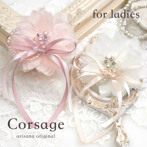 y10%OFFN[|IBLACKFRIDAYzRT[W LbY wAANZT[ tH[} wANbv fB[X }} ̎q q qǂ WjA I[KW[   w Ǝ  