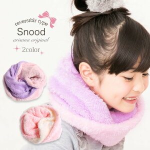 y10%OFFN[|I}\zXk[h LbY ̎q [ lbNEH[}[ }t[ Xg[ q qǂ WjA h o[Vu ]