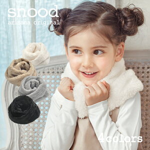 y10%OFFN[|I}\zXk[h LbY ̎q [ lbNEH[}[ }t[ Xg[ q qǂ WjA h o[Vu [։ ]