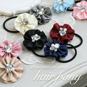 y10%OFFN[|IBLACKFRIDAYzwAS LbY wAANZT[ ̎q tH[} rW[ sAm\   w Ǝ  ܎ORN[ arisana [։