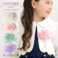 コサージュ リボンコサージュ シフォン キッズ ジュニア 子供 女の子 入学式 卒業式 入園式 卒園式 入学 …