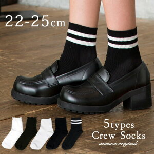 ̎q tH[} C LbY V[g  zCg  ubN { 16-18 19-21 22-24 w Ǝ   \ ܎O arisana [։qp ̎qp V[gC ̎q 