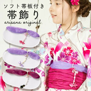 я є q ̎q ߑє qя \tgєt ߃hXp LbY ǂ O bV ߑя t a є ܂ { [։