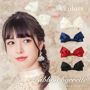 y10%OFFN[|IBLACKFRIDAYzob^ { wANbv LbY wAANZT[ Te q tH[} ̎q qǂ   w Ǝ  sAm\ RN[ 