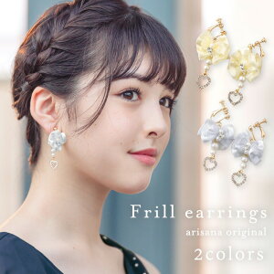 y10%OFFN[|IBLACKFRIDAYzCO t { p[ n[g LbY ̎q tH[} ANZT[ sAm\ RN[   w ܎O  arisana [