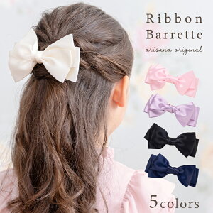 y10%OFFN[|IX[p[SALEz{ob^ ob^ 傫 rbN { ob^ Te Vv GKg wAANZT[ q LbY   tH[} w \