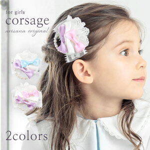 y10%OFFN[|IBLACKFRIDAYzRT[W LbY wAANZT[ tH[} wANbv { ̎q q qǂ WjA   w Ǝ  sAm\ RN[