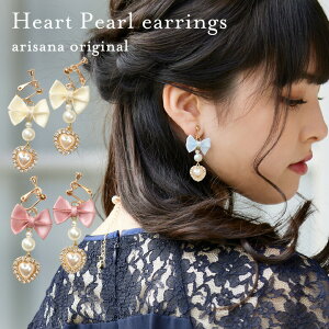 y10%OFFN[|IBLACKFRIDAYzCO { n[g p[ LbY ̎q tH[} ANZT[ sAm\ RN[   w ܎O  arisana [։